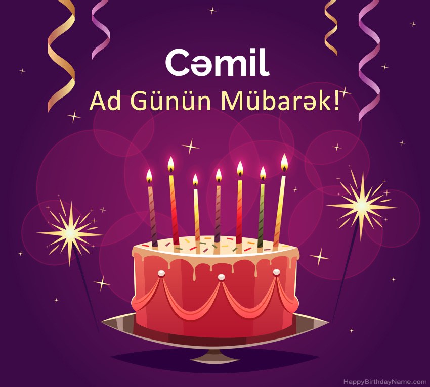 Müqəddəs Doğum Cəmil şəkilləri üçün əyləncəli təbriklər Müqəddəs Doğum Cəmil şəkilləri üçün əyləncəli təbriklər