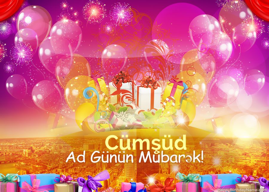 Şən şəkillər Müqəddəs Doğum Cümşüd