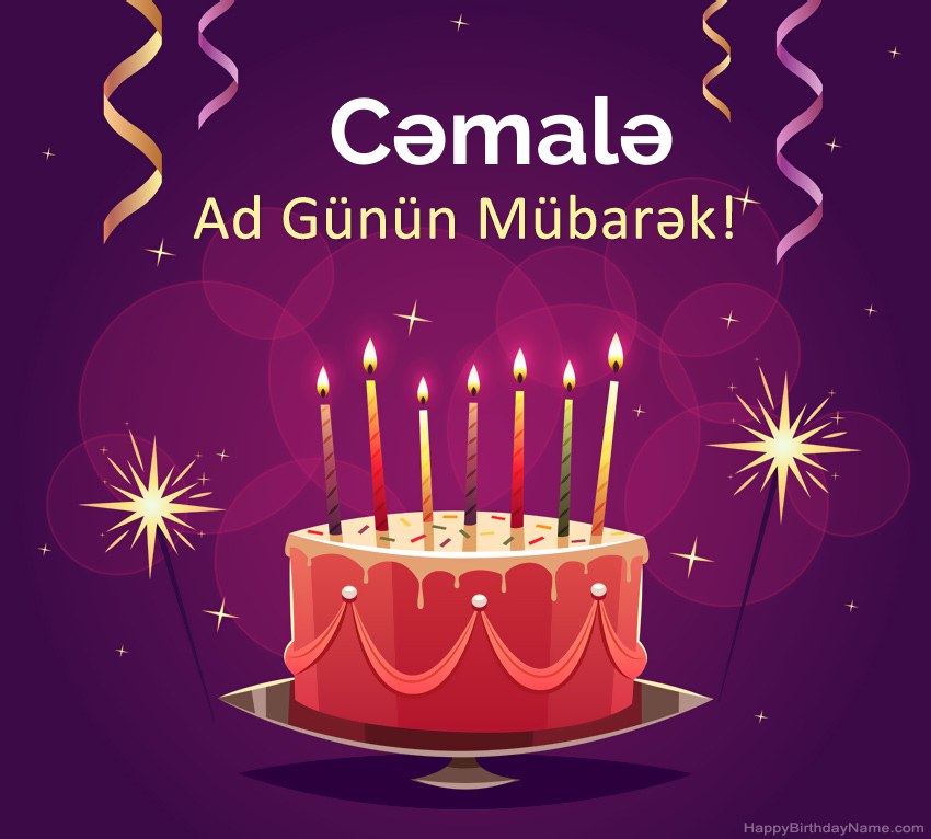 Müqəddəs Doğum Cəmalə şəkilləri üçün əyləncəli təbriklər Müqəddəs Doğum Cəmalə şəkilləri üçün əyləncəli təbriklər