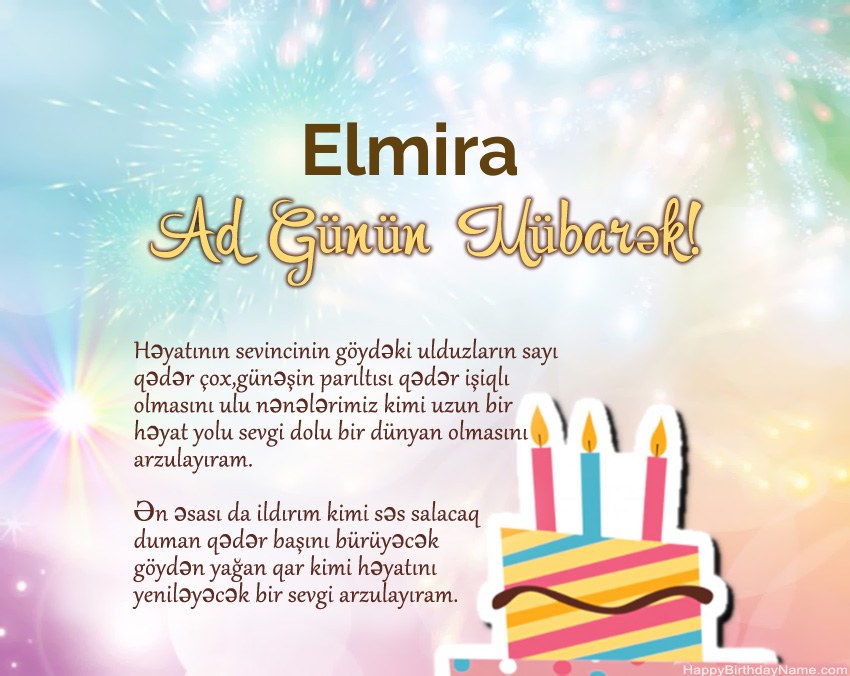 Müqəddəs Doğum Elmira ayədə