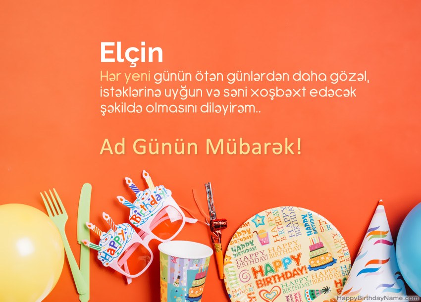 Elçin üçün Müqəddəs Doğum kartları