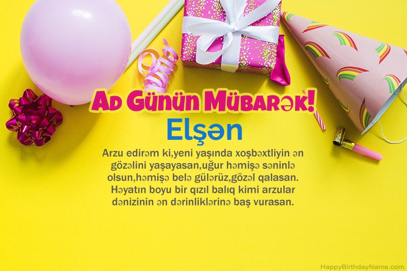 Nəsrdə Müqəddəs Doğum Elşən Nəsrdə Müqəddəs Doğum Elşən