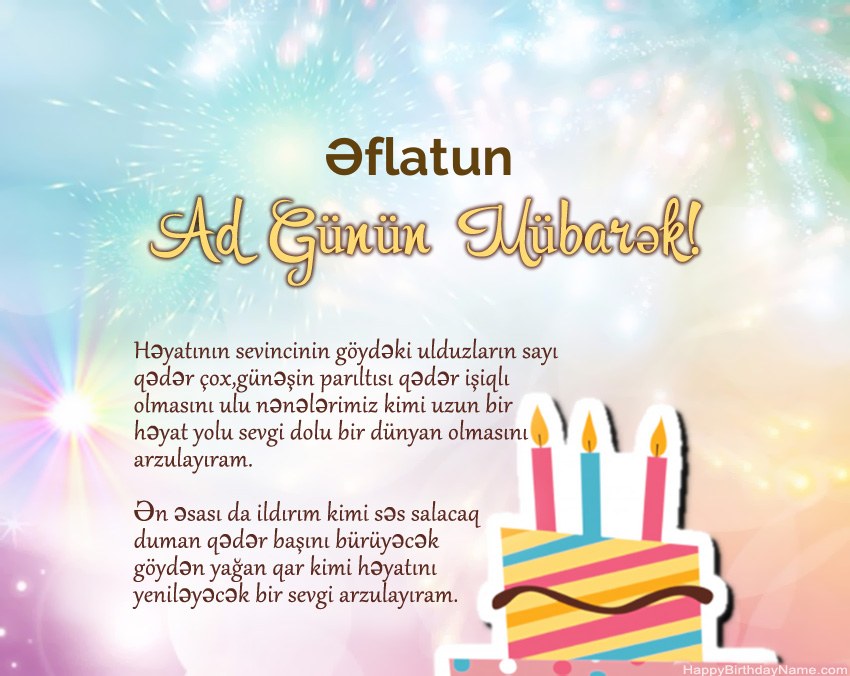 Müqəddəs Doğum Əflatun ayədə Müqəddəs Doğum Əflatun ayədə