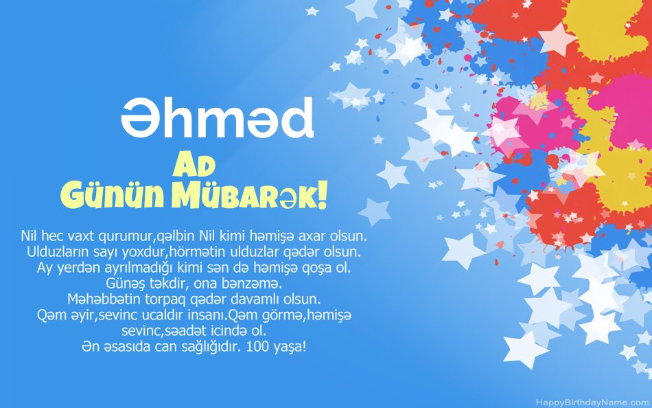 Əhməd ad günü münasibətilə təbrik edirik Əhməd ad günü münasibətilə təbrik edirik