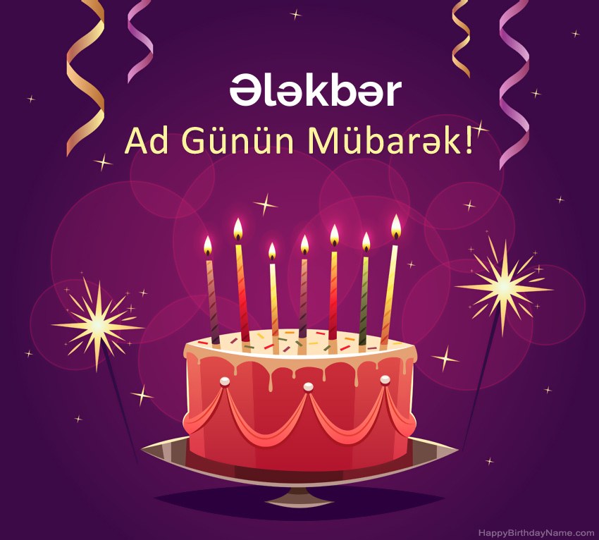 Müqəddəs Doğum Ələkbər şəkilləri üçün əyləncəli təbriklər Müqəddəs Doğum Ələkbər şəkilləri üçün əyləncəli təbriklər