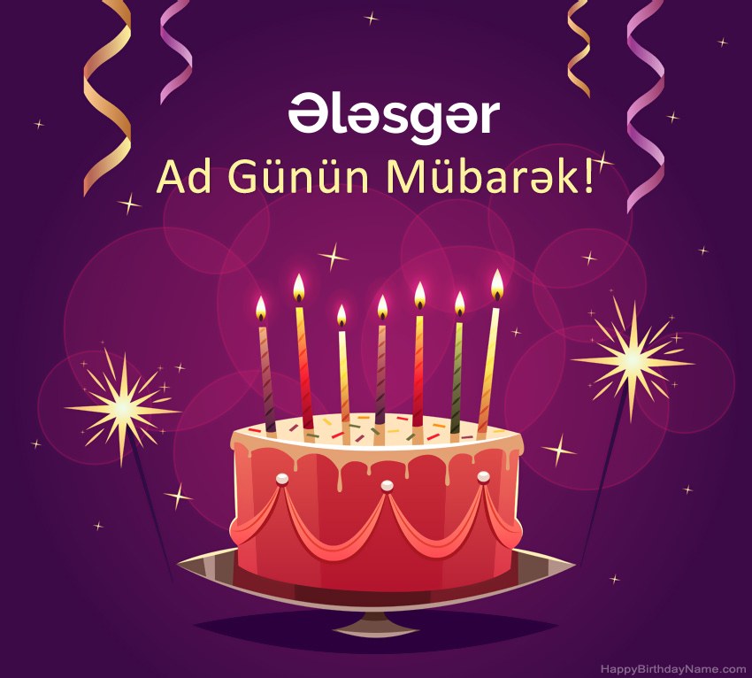 Müqəddəs Doğum Ələsgər şəkilləri üçün əyləncəli təbriklər Müqəddəs Doğum Ələsgər şəkilləri üçün əyləncəli təbriklər