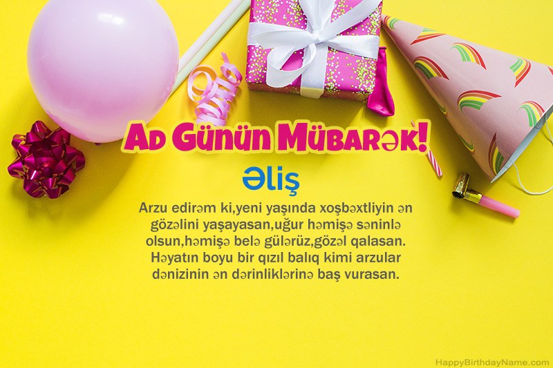 Nəsrdə Müqəddəs Doğum Əliş