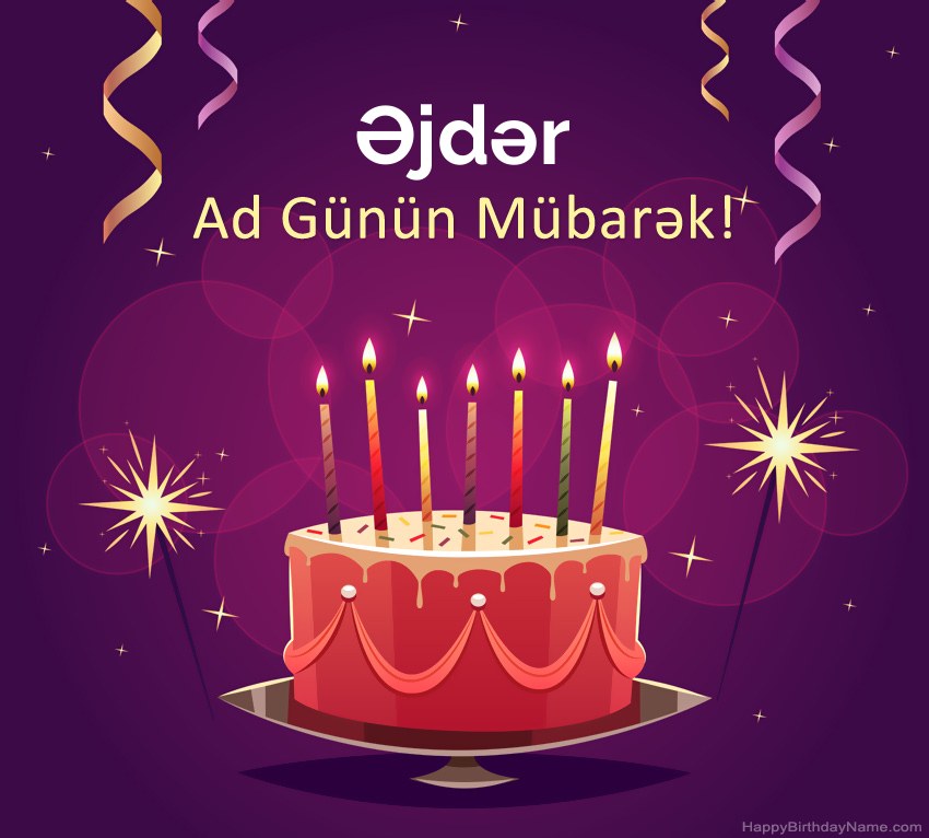 Müqəddəs Doğum Əjdər şəkilləri üçün əyləncəli təbriklər Müqəddəs Doğum Əjdər şəkilləri üçün əyləncəli təbriklər