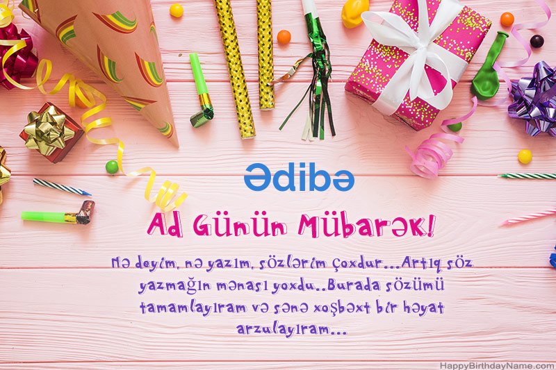 Müqəddəs Doğum günü kartı Ədibə pulsuz yükləyin Müqəddəs Doğum günü kartı Ədibə pulsuz yükləyin