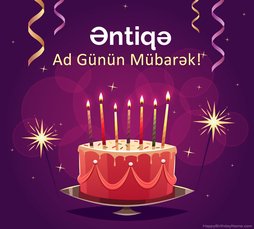 Müqəddəs Doğum Əntiqə şəkilləri üçün əyləncəli təbriklər Müqəddəs Doğum Əntiqə şəkilləri üçün əyləncəli təbriklər