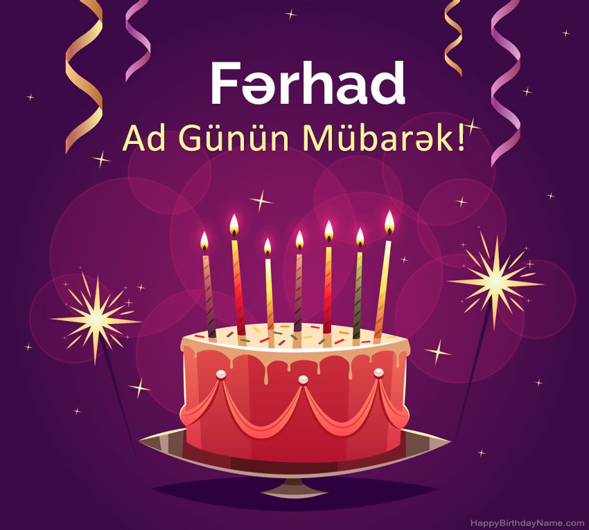 Müqəddəs Doğum Fərhad şəkilləri üçün əyləncəli təbriklər Müqəddəs Doğum Fərhad şəkilləri üçün əyləncəli təbriklər