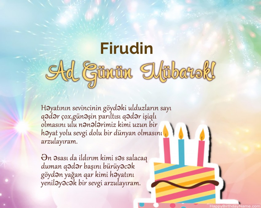 Müqəddəs Doğum Firudin ayədə