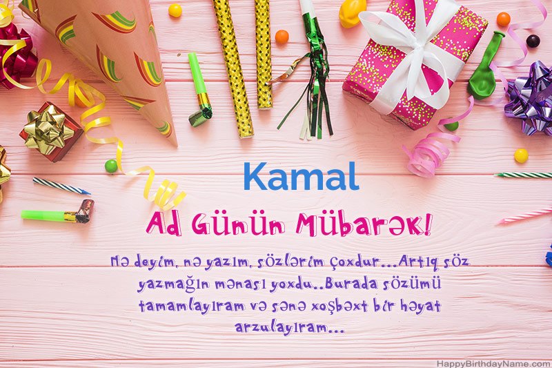 Müqəddəs Doğum günü kartı Kamal pulsuz yükləyin Müqəddəs Doğum günü kartı Kamal pulsuz yükləyin