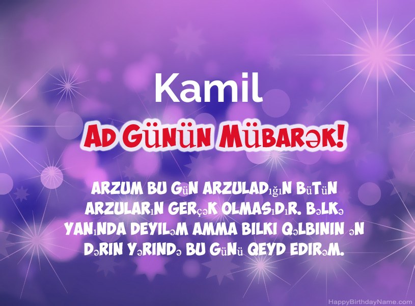 Kamil Kamil