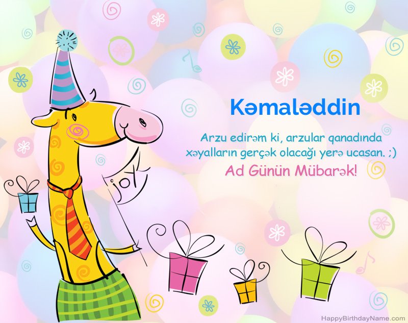 Kəmaləddin