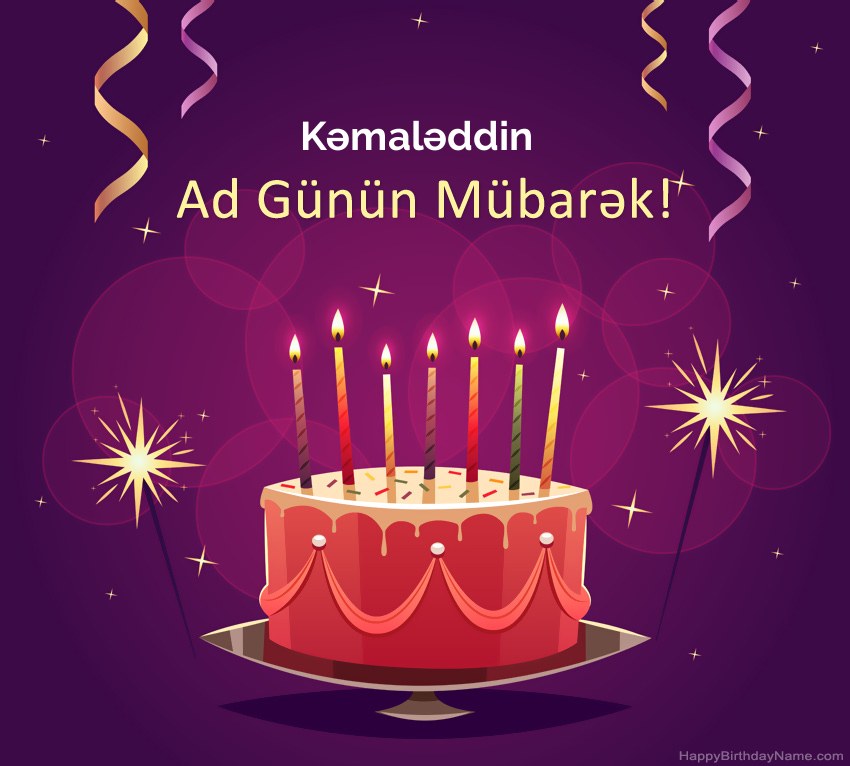Müqəddəs Doğum Kəmaləddin şəkilləri üçün əyləncəli təbriklər