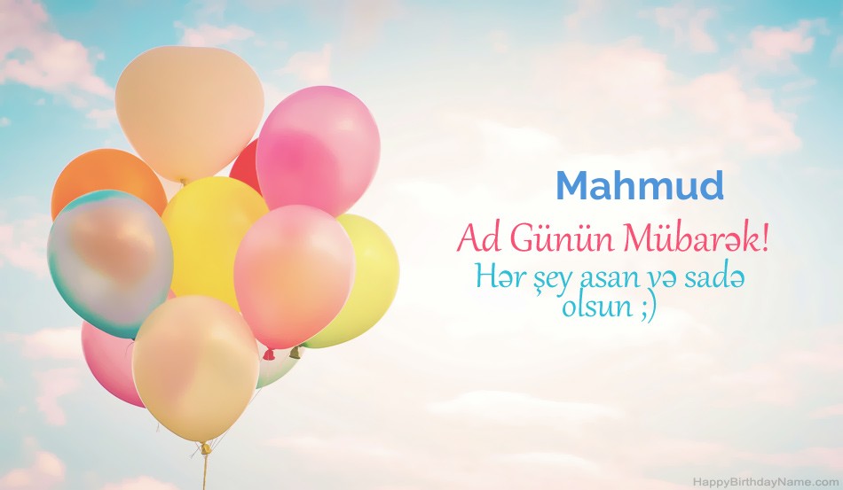 Müqəddəs Doğum Mahmud şəkilləri