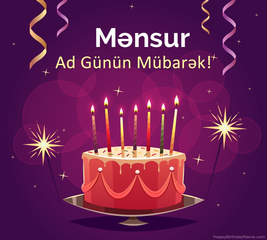 Müqəddəs Doğum Mənsur şəkilləri üçün əyləncəli təbriklər Müqəddəs Doğum Mənsur şəkilləri üçün əyləncəli təbriklər