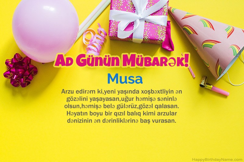 Nəsrdə Müqəddəs Doğum Musa Nəsrdə Müqəddəs Doğum Musa