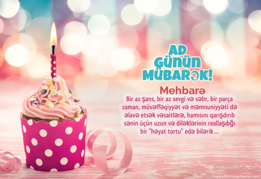 Müqəddəs Doğum günü kartı Mehbarə pulsuz yükləyin Müqəddəs Doğum günü kartı Mehbarə pulsuz yükləyin