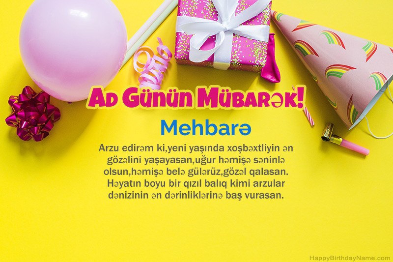 Nəsrdə Müqəddəs Doğum Mehbarə Nəsrdə Müqəddəs Doğum Mehbarə