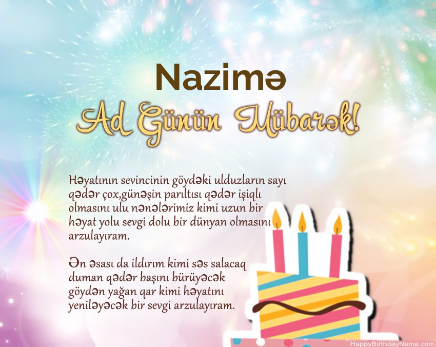 Müqəddəs Doğum Nazimə ayədə Müqəddəs Doğum Nazimə ayədə
