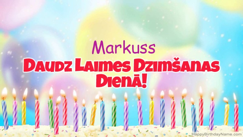 Smieklīgas daudzdzimšanas dienas dāvanu kartes Markuss