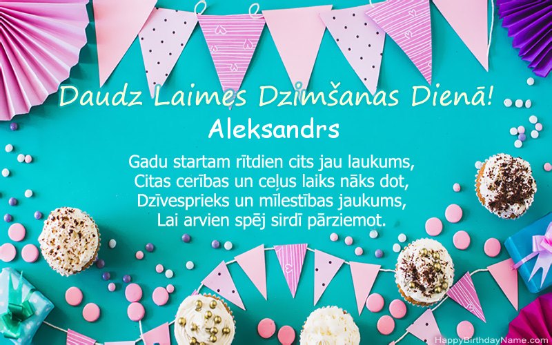 Daudz laimes dzimšanas dienā Aleksandrs, skaisti attēli Daudz laimes dzimšanas dienā Aleksandrs, skaisti attēli