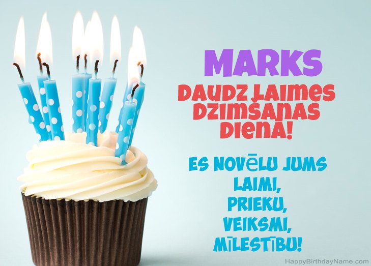 Apsveicam ar Marks dzimšanas dienā