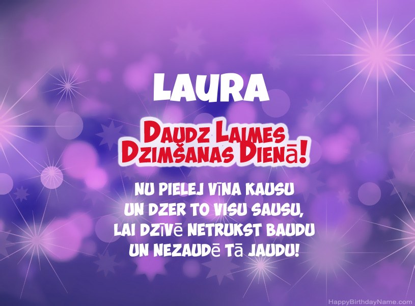 Skaistas bildes Laura laimīgai dzimšanas dienai