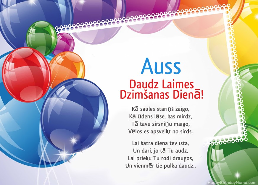 Daudz laimes dzimšanas dienā Auss! Daudz laimes dzimšanas dienā Auss!