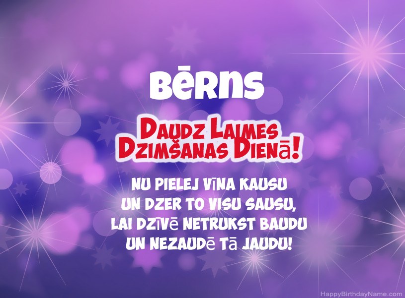 Skaistas bildes Bērns laimīgai dzimšanas dienai