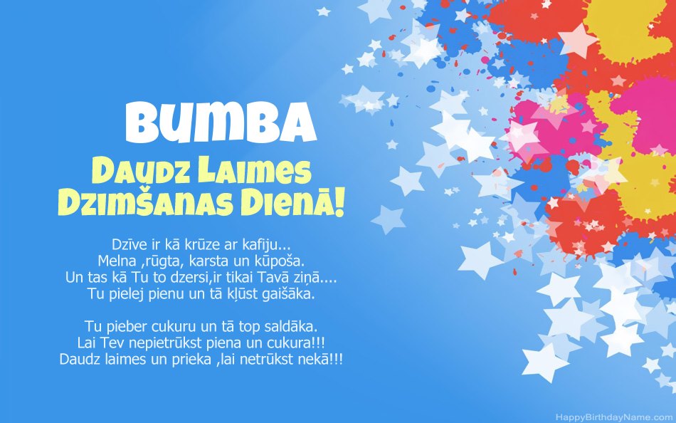 Apsveicam ar Bumba dzimšanas dienu Apsveicam ar Bumba dzimšanas dienu
