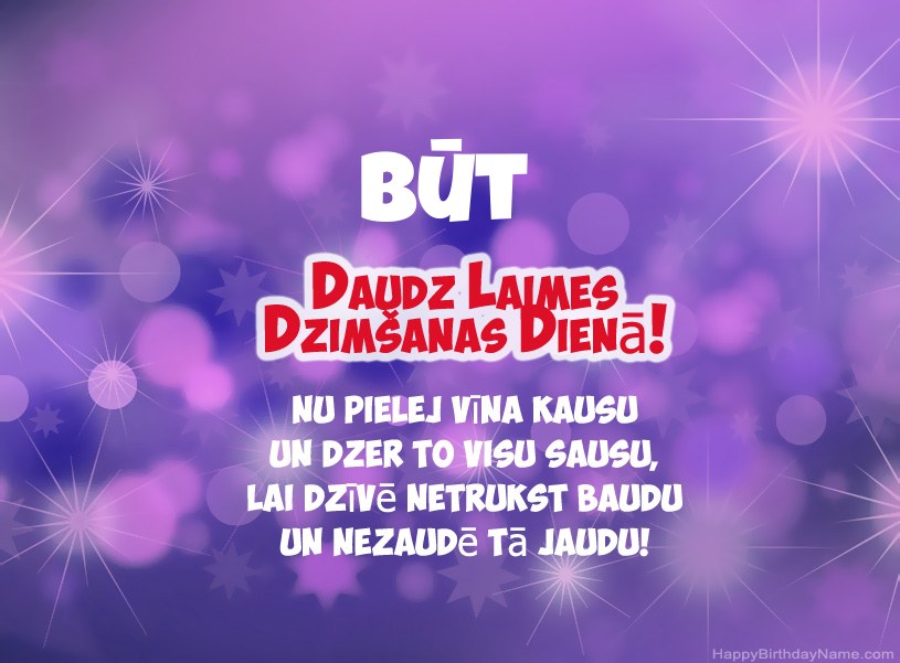 Skaistas bildes Būt laimīgai dzimšanas dienai Skaistas bildes Būt laimīgai dzimšanas dienai
