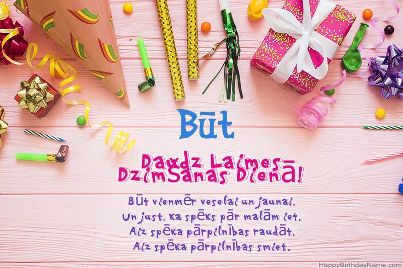 Lejupielādējiet Būt Happy Birthday kartīti bez maksas Lejupielādējiet Būt Happy Birthday kartīti bez maksas