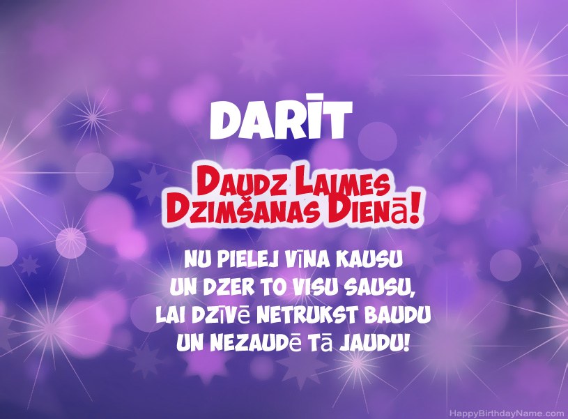 Skaistas bildes Darīt laimīgai dzimšanas dienai