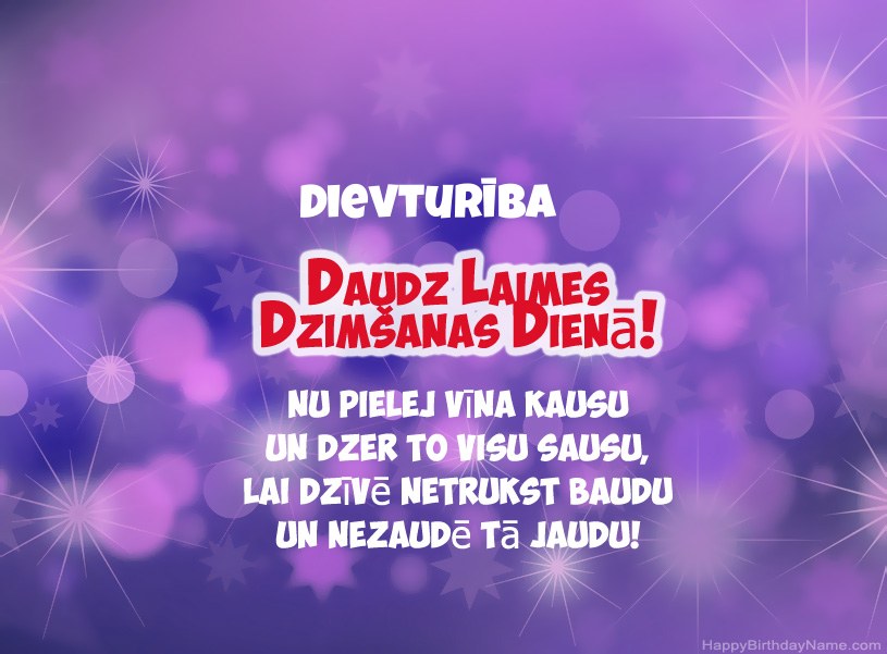 Skaistas bildes Dievturība laimīgai dzimšanas dienai