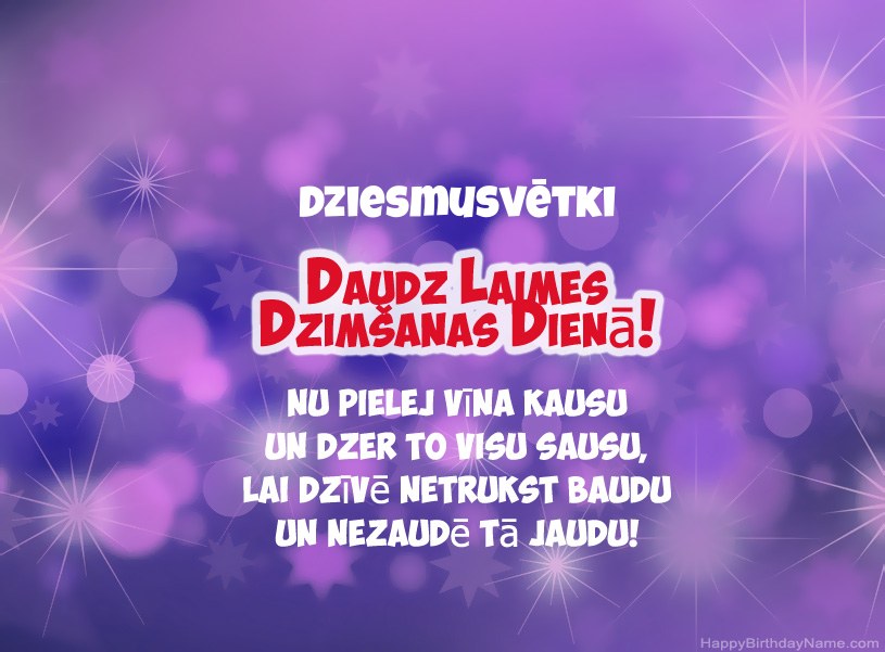 Skaistas bildes Dziesmusvētki laimīgai dzimšanas dienai