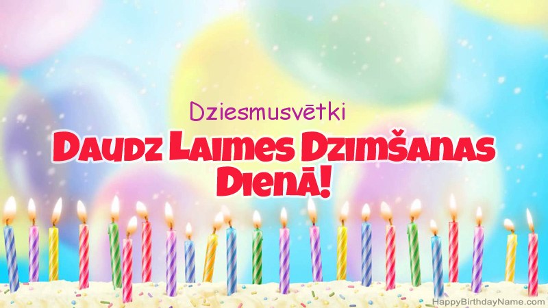 Smieklīgas daudzdzimšanas dienas dāvanu kartes Dziesmusvētki