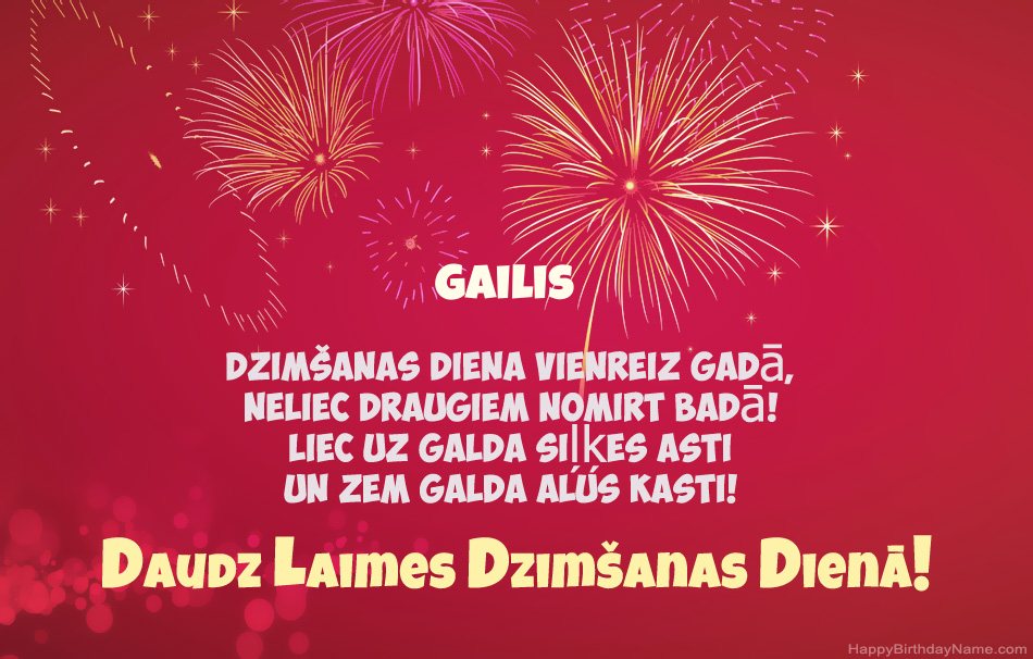 Daudz laimes dzimšanas dienā Gailis, skaisti dzejoļi Daudz laimes dzimšanas dienā Gailis, skaisti dzejoļi