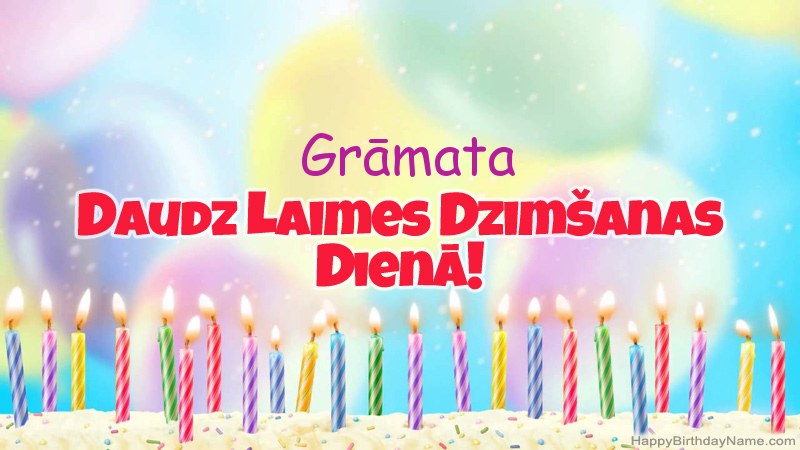 Smieklīgas daudzdzimšanas dienas dāvanu kartes Grāmata Smieklīgas daudzdzimšanas dienas dāvanu kartes Grāmata