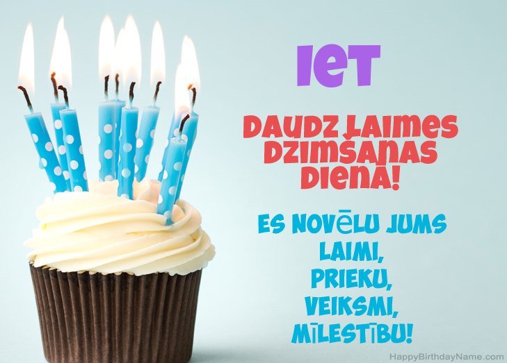 Apsveicam ar Iet dzimšanas dienā Apsveicam ar Iet dzimšanas dienā
