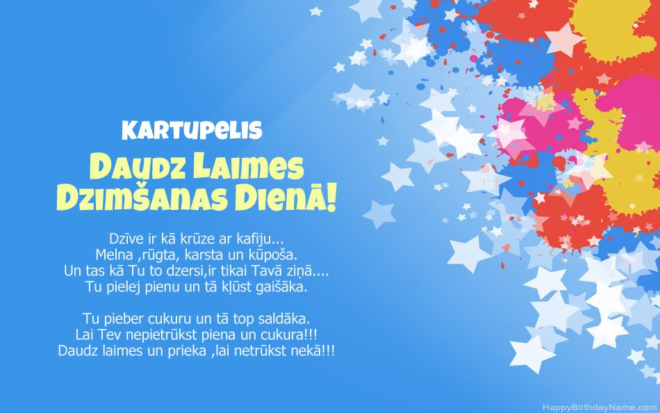 Apsveicam ar Kartupelis dzimšanas dienu