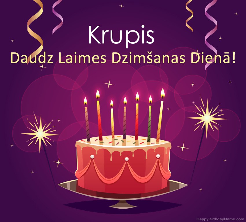 Smieklīgi sveicieni ar laimīgas dzimšanas dienas Krupis attēliem Smieklīgi sveicieni ar laimīgas dzimšanas dienas Krupis attēliem