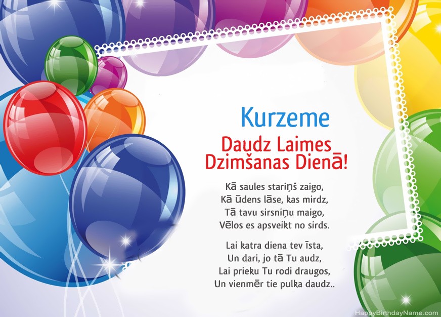 Daudz laimes dzimšanas dienā Kurzeme!