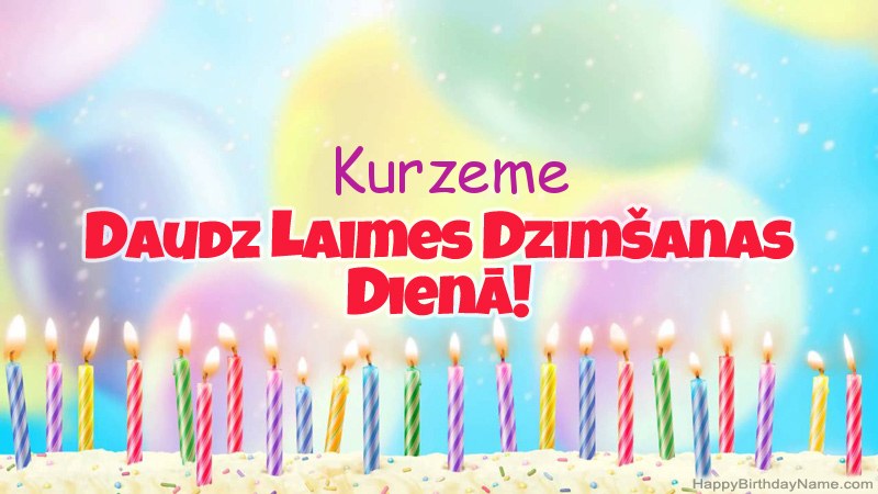 Smieklīgas daudzdzimšanas dienas dāvanu kartes Kurzeme