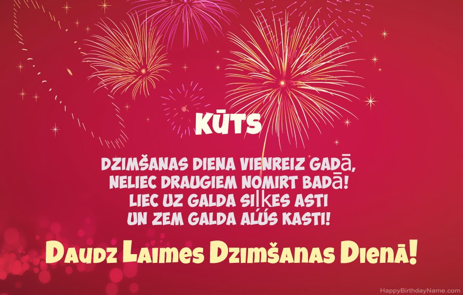 Daudz laimes dzimšanas dienā Kūts, skaisti dzejoļi Daudz laimes dzimšanas dienā Kūts, skaisti dzejoļi