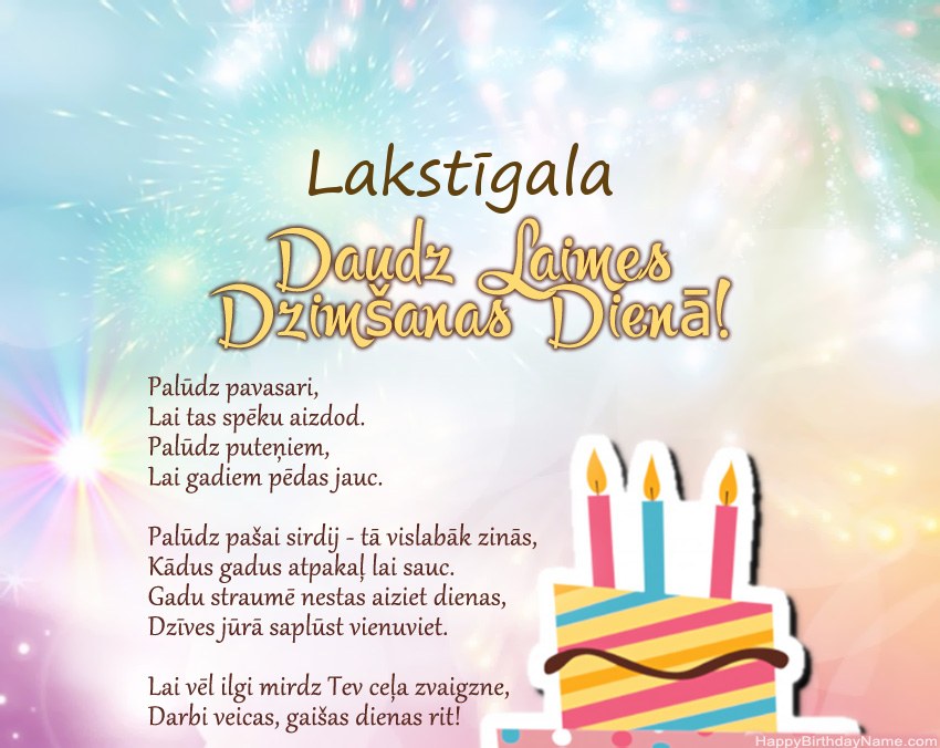 Daudz laimes dzimšanas dienā Lakstīgala dzejolī