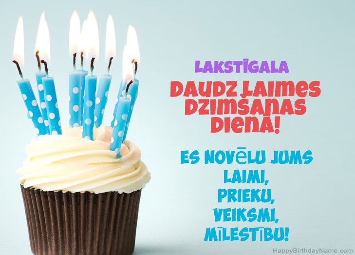Apsveicam ar Lakstīgala dzimšanas dienā