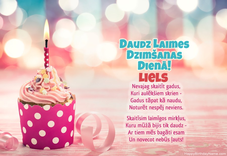 Lejupielādējiet Liels Happy Birthday kartīti bez maksas Lejupielādējiet Liels Happy Birthday kartīti bez maksas